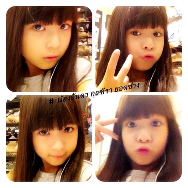 น้องอันดาสาวน้อย...น่าร๊าากฝุด