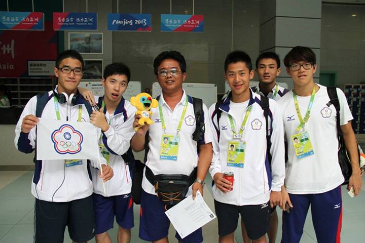 ไปส่องหนุ่มน้อยข้างสนาม Asian Youth Games 2013 กันค่ะ