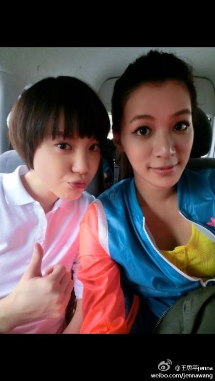 cheng yu xi (程予希)