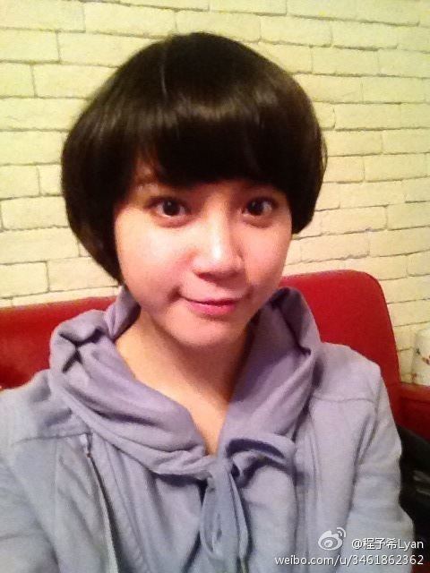 cheng yu xi (程予希)