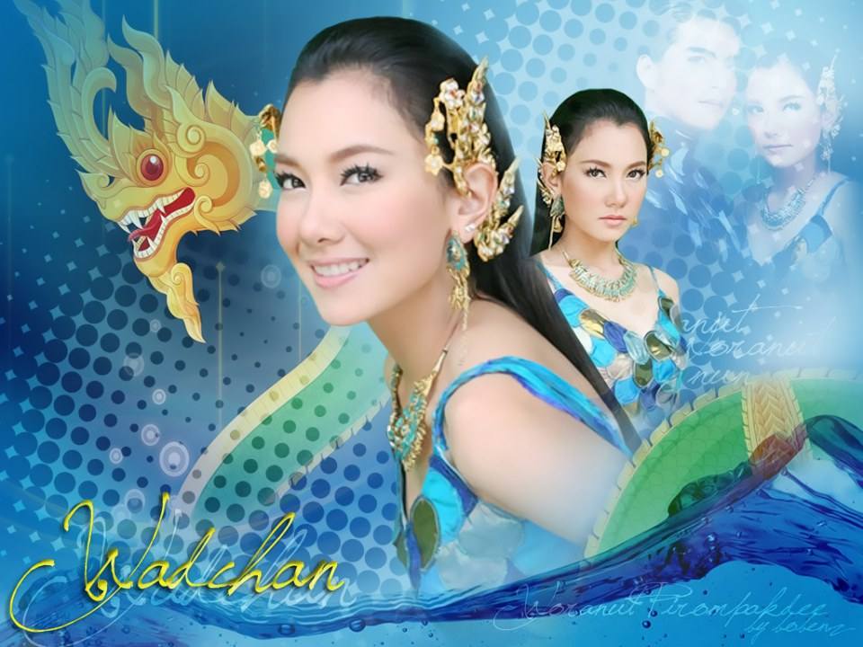ข่าวเม้าท์ข่าวลือมาแรง  กาษานาคา ภาค2 comming soon ch7
