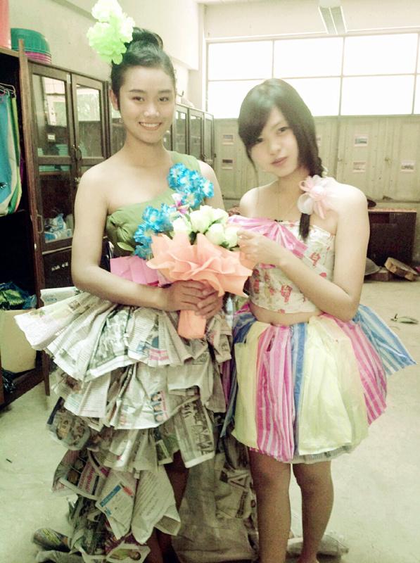 ชุดรีไซเคิล
