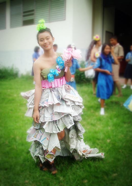 ชุดรีไซเคิล