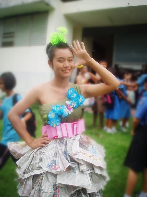 ชุดรีไซเคิล