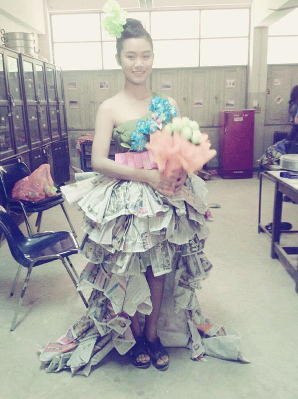ชุดรีไซเคิล