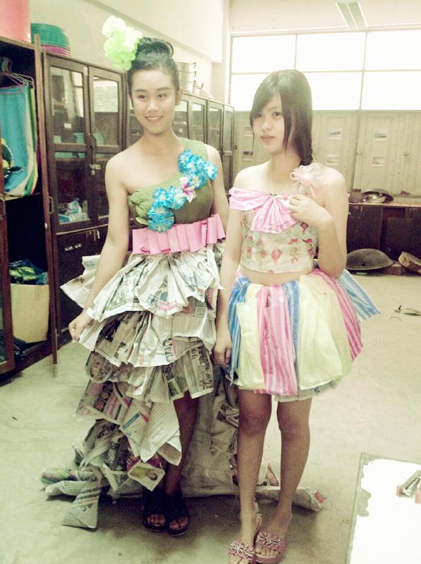 ชุดรีไซเคิล