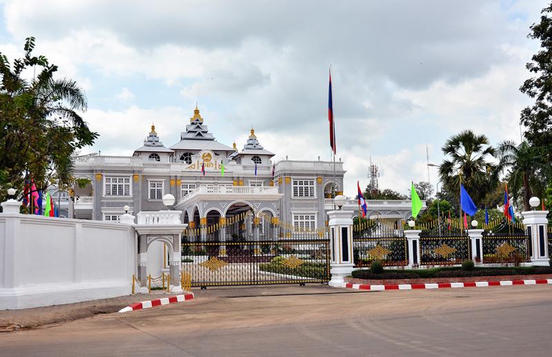 หอคำเวียงจันทน์