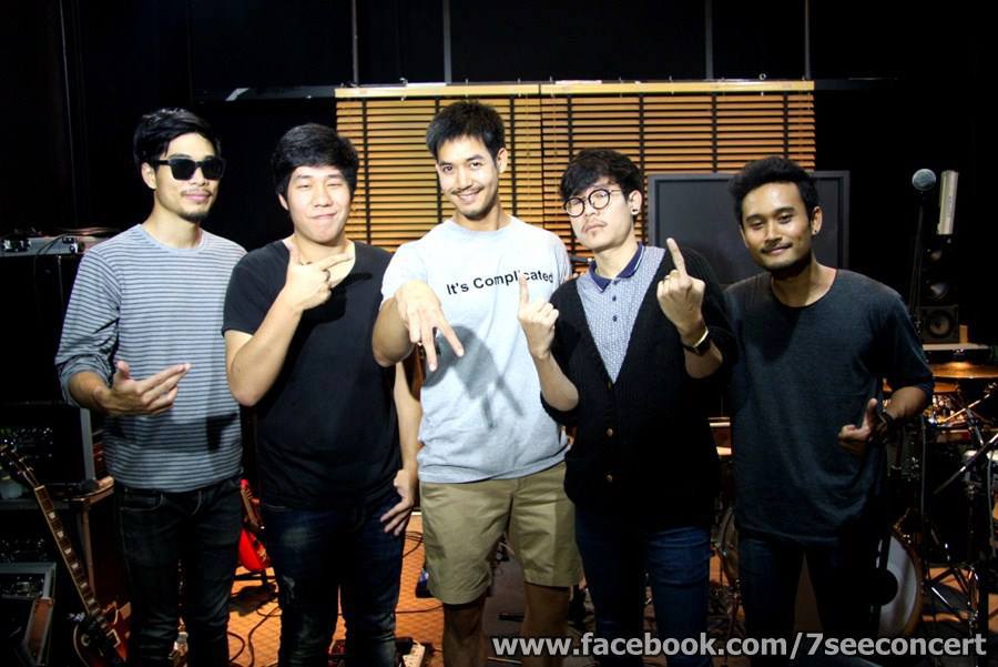 ขวัญ - เวียร์  ใน "7 สีคอนเสิร์ต Weir for Fan"