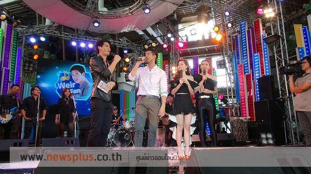 ขวัญ - เวียร์  ใน "7 สีคอนเสิร์ต Weir for Fan"