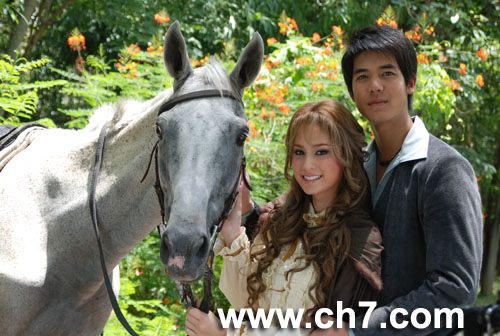 ขวัญ - เวียร์  ใน "7 สีคอนเสิร์ต Weir for Fan"