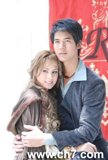 ขวัญ - เวียร์  ใน "7 สีคอนเสิร์ต Weir for Fan"