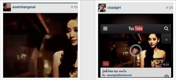 มาดู กระแส ดารา รอดู แตงโม ในรายการ วู๊ดดี้เกิดมาคุย คืนนี้ เวลา 22:30