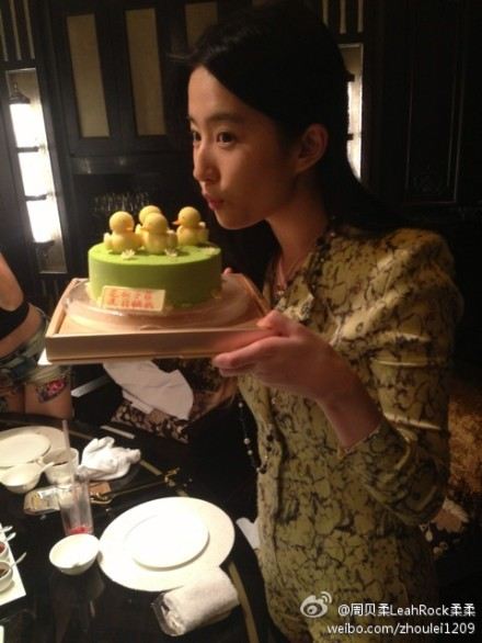 งานปาร์ตี้วันเกิดหลิวอี้เฟย 25 สิงหาคม 2013