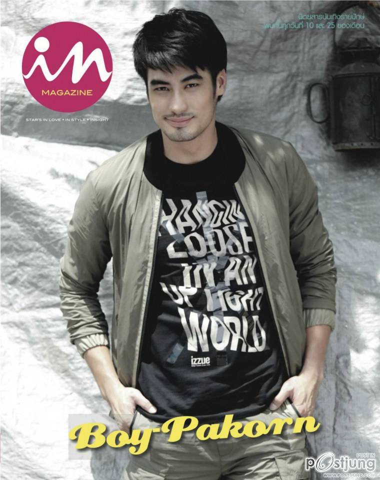 บอย ปกรณ์ @ IN vol. 9 no.203 August 2013