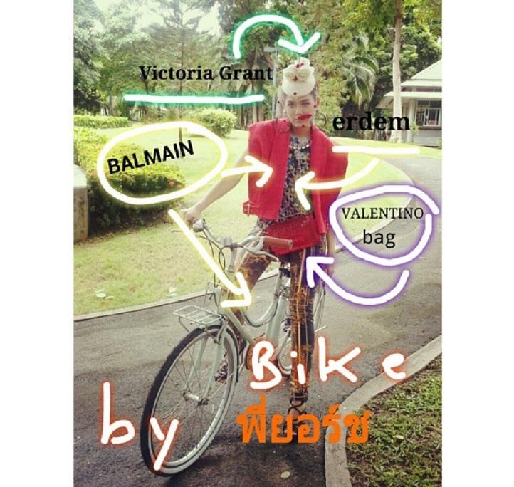 ชมพู่ อารยา รูปจากInstagram