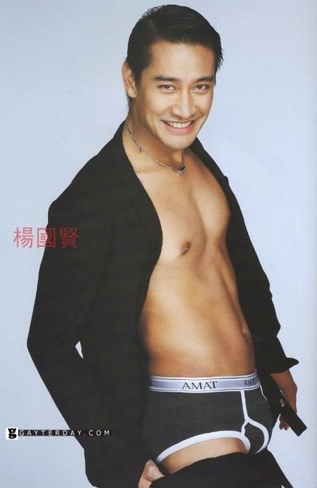 ป้อง ณวัฒน์ ฟินสุดๆๆๆๆ