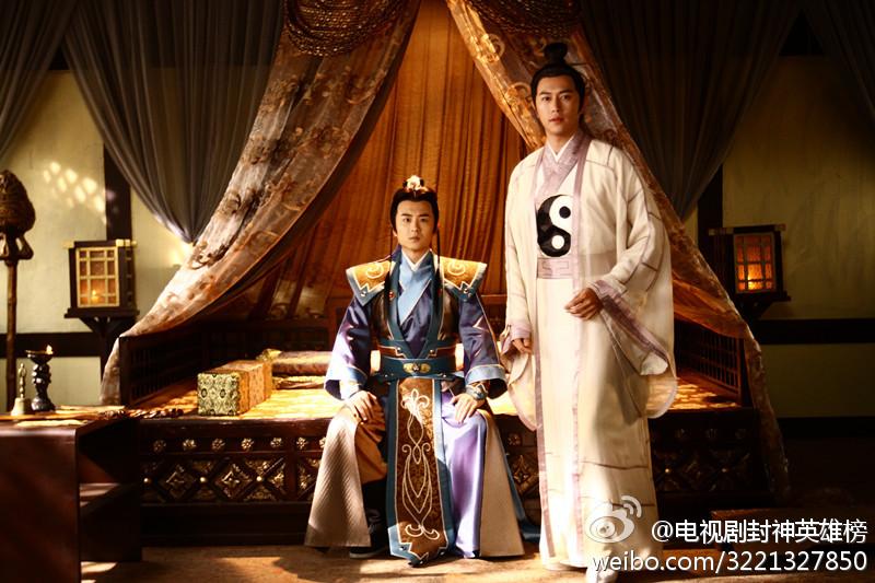 สงครามวีระบุรุษเทพสวรรค์《封神英雄榜》 The First Myth 2013