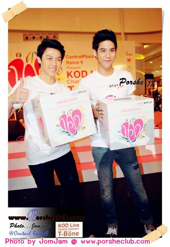 กริ๊ดด กะเทย โพสต์จัง เตรียม ฟิน  หมาก ปริญ  และ พอร์ช ศรัณย์ จะมาขายกอด การกุศล กอดครั้ง1 /100บาท