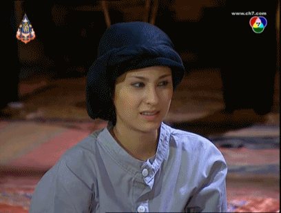 ละครฟอร์มยักษ์ 'ฟ้าจรดทราย' รวม GIF ฉากจะปลํ้า และ ฉากอาบนํ้า