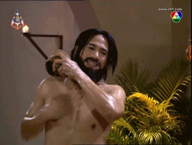 ละครฟอร์มยักษ์ 'ฟ้าจรดทราย' รวม GIF ฉากจะปลํ้า และ ฉากอาบนํ้า