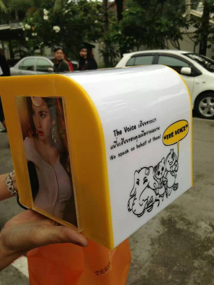 พี่อั้ม พัชราภา สวยๆ จากการอัดรายการจ้อจี้จ้า