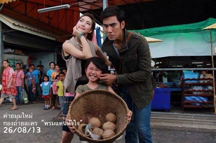 แพนเค้ก ละครใหม่