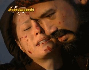 อร๊ายย เริ่มแล้วคร้า ^^ GIF ฟ้าจรดทรายตอนที่ 6 ฉากฟินๆ