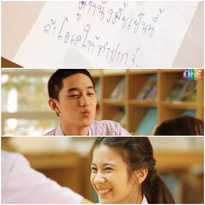 ใครชอบคู่ไผ่-สไปรท์ วันนี้จัดรูปมาให้แบบฟินๆ!!