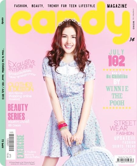ดาราวัยรุ่นหญิงหน้าใหม่มาแรง 2013