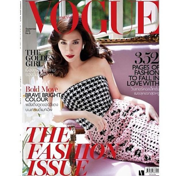 VOGUE September Issue Cover Model อั้ม พัชราภาไชยเชื้อ
