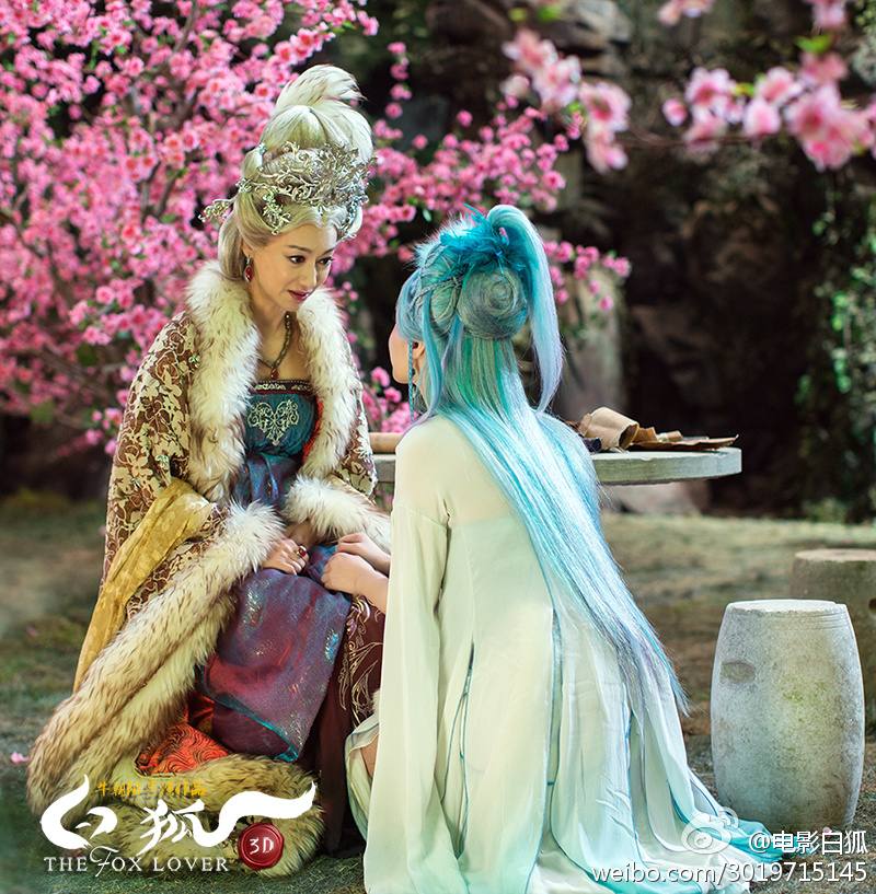 คำนานรักนางจิ้งจอก 白狐The Fox Lover (2013) -3D
