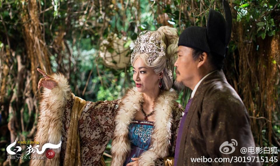 คำนานรักนางจิ้งจอก 白狐The Fox Lover (2013) -3D