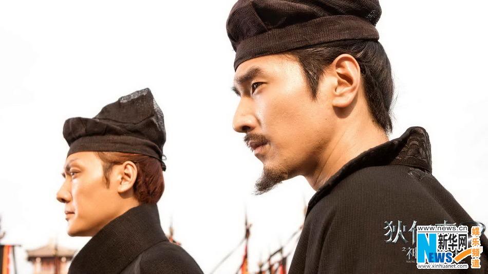 ตี้เหรินเจี่ย สงครามจักรพรรติมังกร《狄仁杰之神都龙王》 Young Detective Dee: Rise of the Sea Dragon- 2013 part5