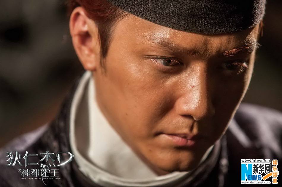 ตี้เหรินเจี่ย สงครามจักรพรรติมังกร《狄仁杰之神都龙王》 Young Detective Dee: Rise of the Sea Dragon- 2013 part5