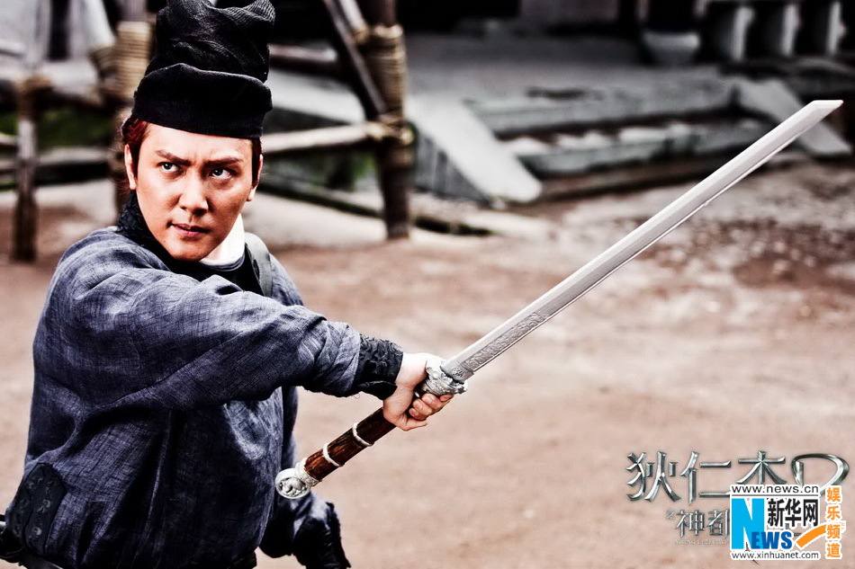 ตี้เหรินเจี่ย สงครามจักรพรรติมังกร《狄仁杰之神都龙王》 Young Detective Dee: Rise of the Sea Dragon- 2013 part5