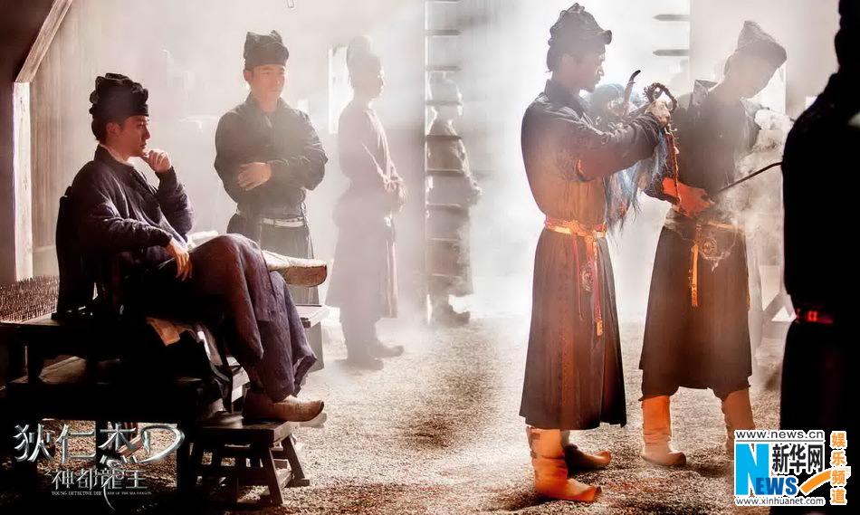 ตี้เหรินเจี่ย สงครามจักรพรรติมังกร《狄仁杰之神都龙王》 Young Detective Dee: Rise of the Sea Dragon- 2013 part5