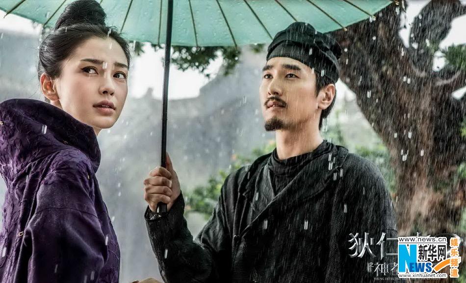 ตี้เหรินเจี่ย สงครามจักรพรรติมังกร《狄仁杰之神都龙王》 Young Detective Dee: Rise of the Sea Dragon- 2013 part5