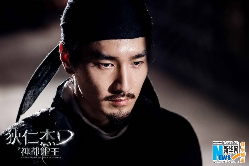 ตี้เหรินเจี่ย สงครามจักรพรรติมังกร《狄仁杰之神都龙王》 Young Detective Dee: Rise of the Sea Dragon- 2013 part5
