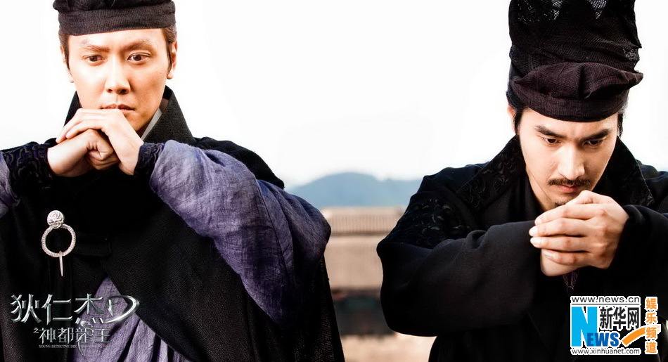 ตี้เหรินเจี่ย สงครามจักรพรรติมังกร《狄仁杰之神都龙王》 Young Detective Dee: Rise of the Sea Dragon- 2013 part5