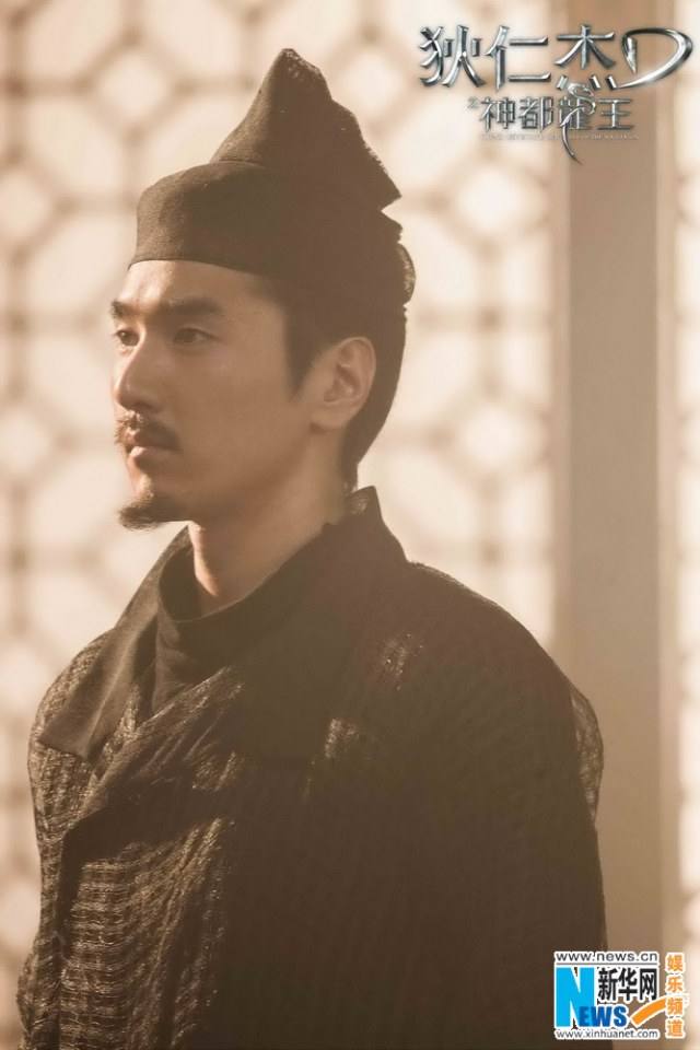 ตี้เหรินเจี่ย สงครามจักรพรรติมังกร《狄仁杰之神都龙王》 Young Detective Dee: Rise of the Sea Dragon- 2013 part5