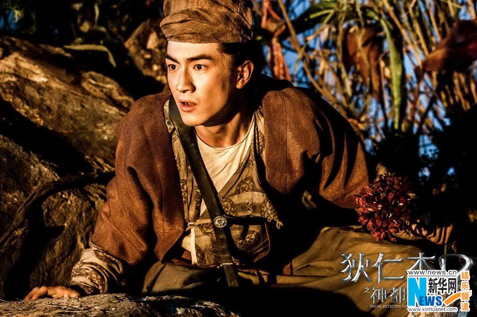 ตี้เหรินเจี่ย สงครามจักรพรรติมังกร《狄仁杰之神都龙王》 Young Detective Dee: Rise of the Sea Dragon- 2013 part5