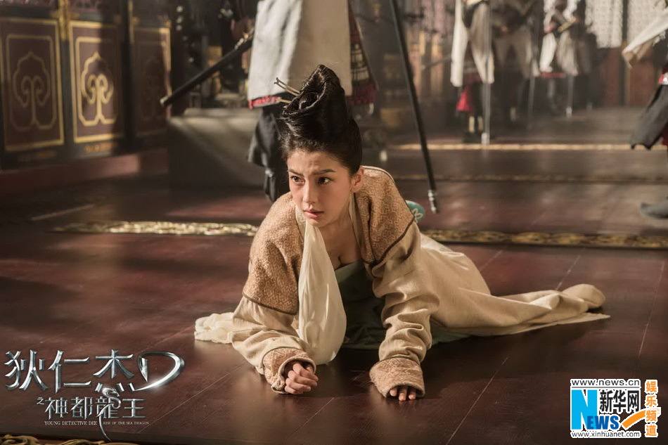 ตี้เหรินเจี่ย สงครามจักรพรรติมังกร《狄仁杰之神都龙王》 Young Detective Dee: Rise of the Sea Dragon- 2013 part5