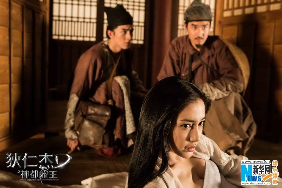 ตี้เหรินเจี่ย สงครามจักรพรรติมังกร《狄仁杰之神都龙王》 Young Detective Dee: Rise of the Sea Dragon- 2013 part5