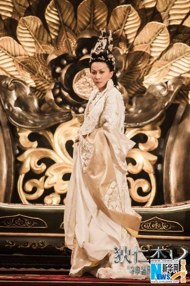 ตี้เหรินเจี่ย สงครามจักรพรรติมังกร《狄仁杰之神都龙王》 Young Detective Dee: Rise of the Sea Dragon- 2013 part5