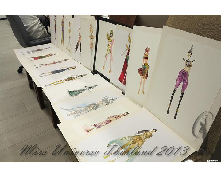 หลุดชุดประจำชาติ 2013