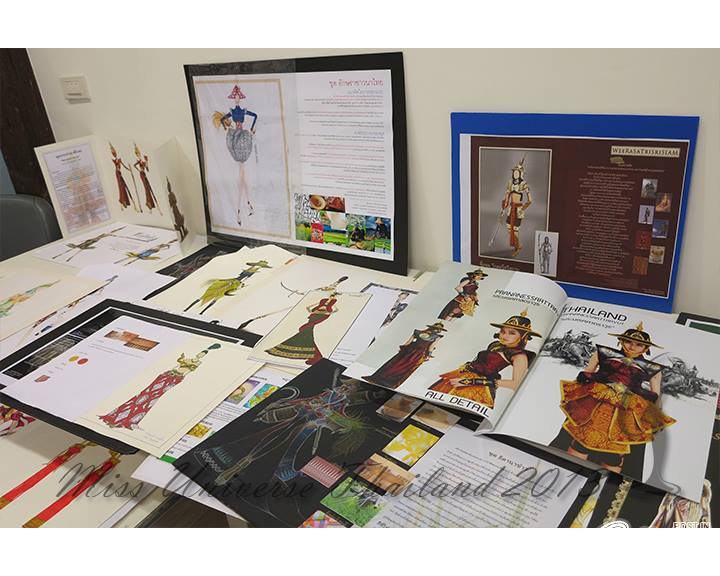 หลุดชุดประจำชาติ 2013