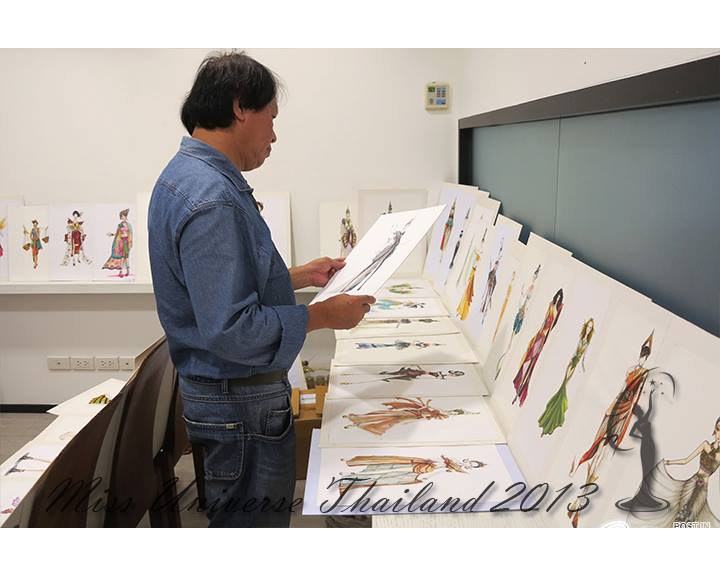 หลุดชุดประจำชาติ 2013