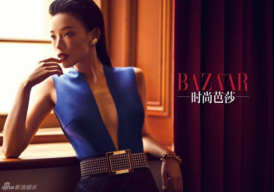 Shu Qi @ Harper's Bazaar China September 2013