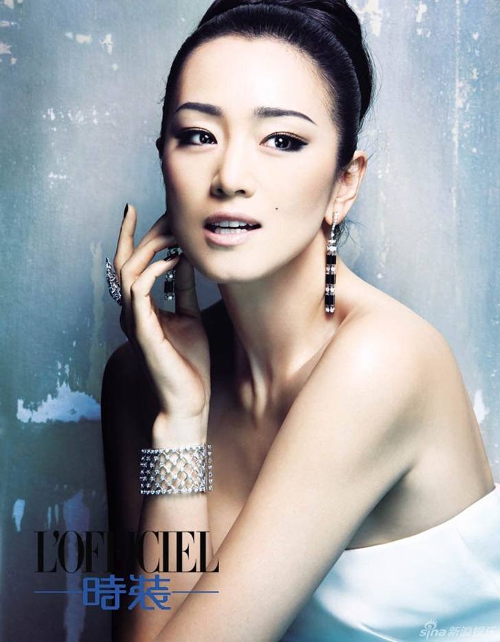 Gong Li @ L'Officiel China September 2013