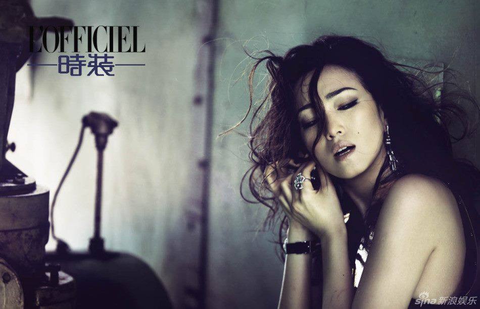 Gong Li @ L'Officiel China September 2013